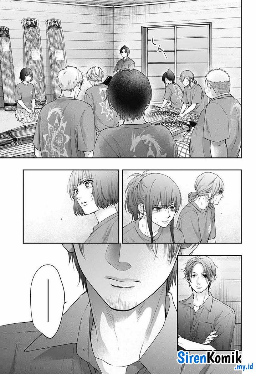 Kono Oto Tomare!